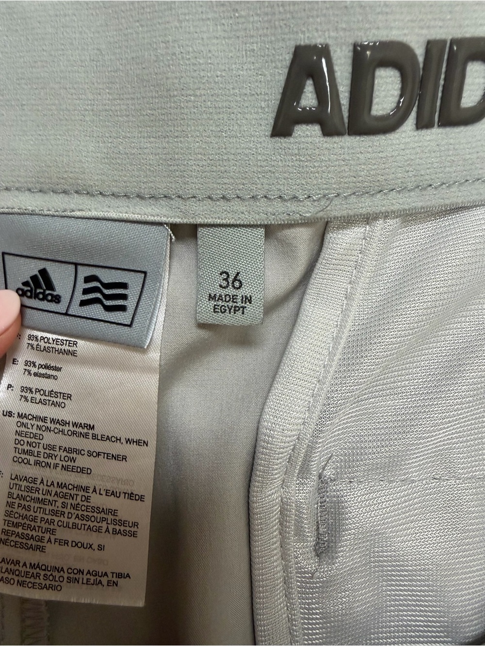 Adidas Golf Shorts - Picture 2 of 2